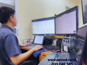 Netsol บริการด้าน Remote IT Support ระยอง ชลบุรี