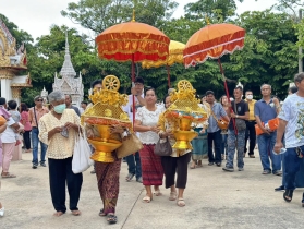 แตรวงงานบวช แตรวงแห่นาค